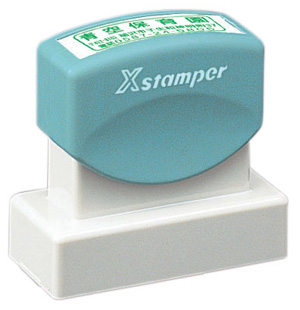 �V���`�n�^�@�p�^�E�ʒ��i�i1850���j