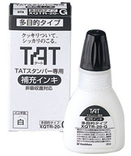 TAT�X�^���p�[�@��p��[�C���L�@���ړI�^�C�v(XQTR-20-G)