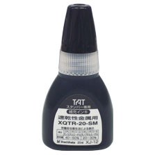TAT�X�^���p�[�@��p��[�C���L�@�����p(XQTR-20-SM)