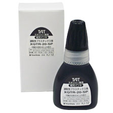 TAT�X�^���p�[�@��p��[�C���L�@�v���X�`�b�N�X�p<������>(XQTR-20-SP)