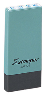 シヤチハタ Xstamper 科目印（4×21mm）