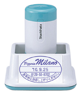 Xstamper　データーネーム3555号