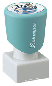 シヤチハタ　Xstamper　角型印2020号（20×20mm）