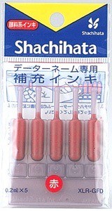 データーネーム専用補充インク