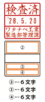 パターン3