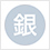 金