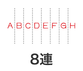 テクノタッチ回転印英欧文用8連