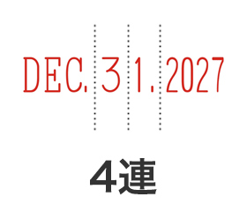 テクノタッチ回転印西暦日付