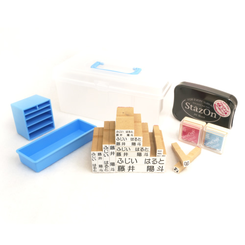 お名前スタンプ ☆☆キラキラKids ☆☆スペシャルセット